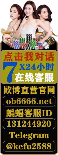 欧博ABG官网-www.abg6666.net