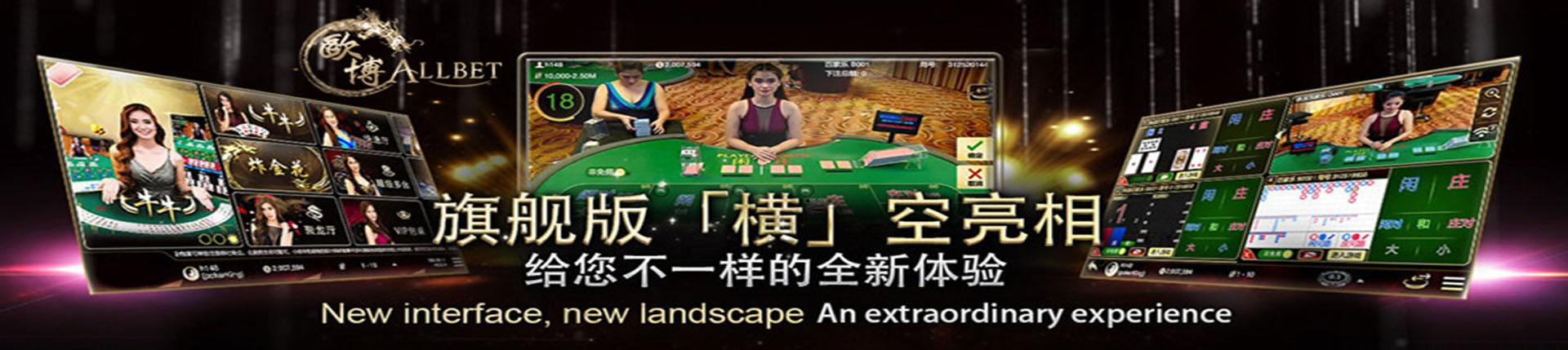 欧博ABG官网_www.abg6666.net