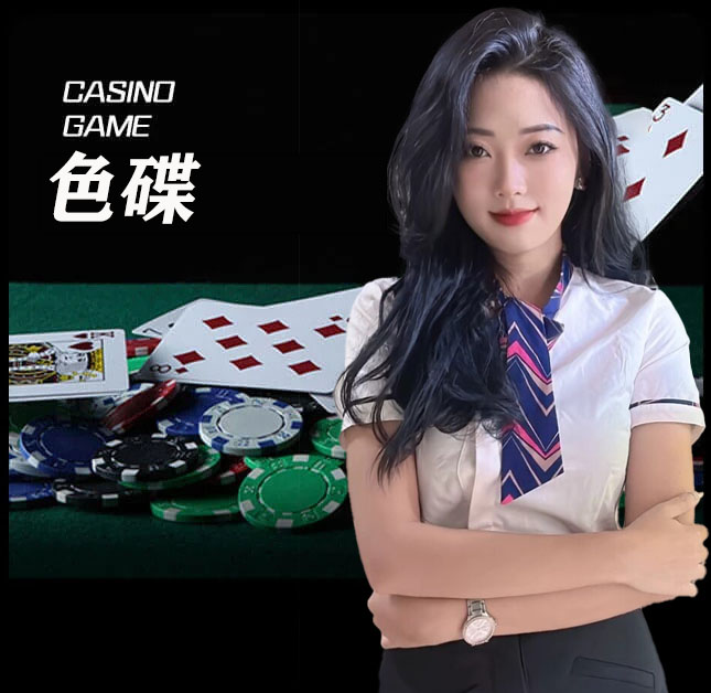 欧博官网_www.abg6666.net
