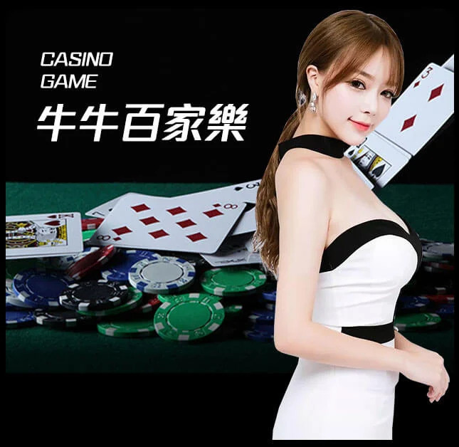 欧博ABG官网_www.abg6666.net